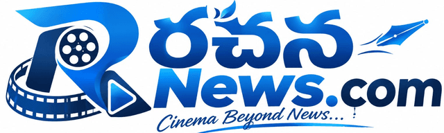 Rachana News - Cinema Beyond News